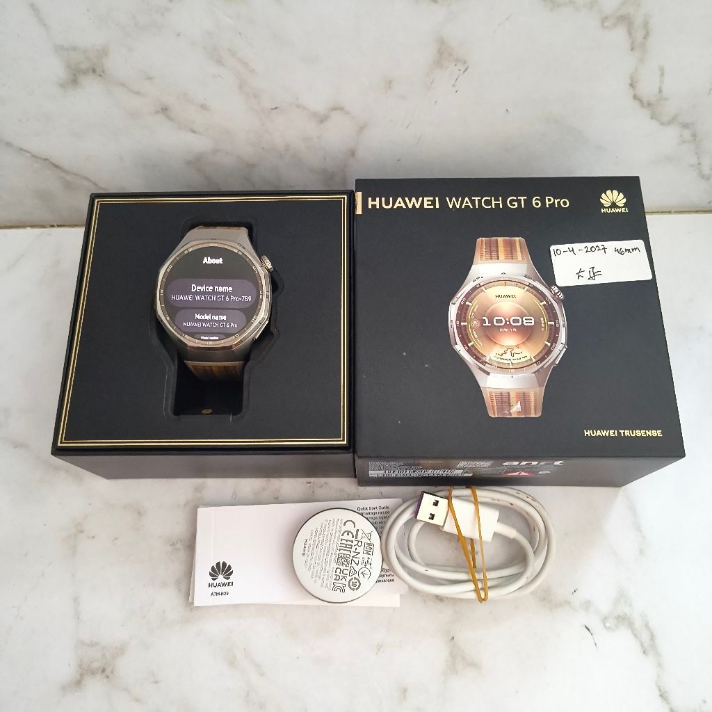 HUAWEI Watch GT 6 Pro 46mm Brown Bekas - Garansi Resmi second