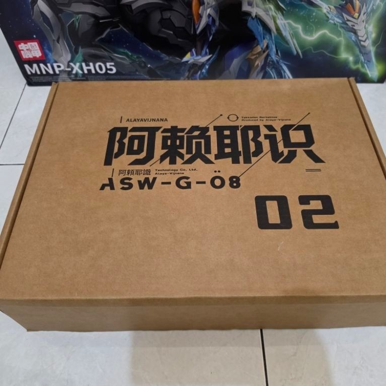 MGSD Alaya barbatos