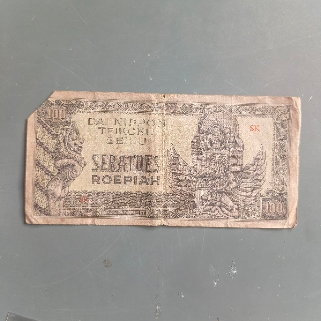 Cuil Asli 100 Rupiah Dai Nippon tahun 1943 Teikoku Seihu Rp jaman pendudukan Jepang Uang kertas kuno