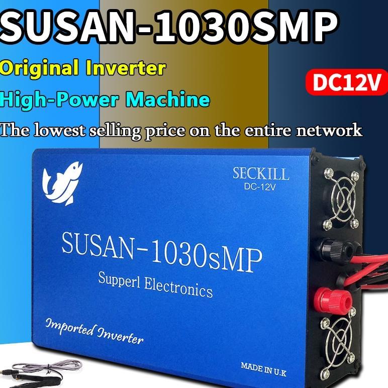 Ready SUSAN Inverter Original SUSAN 735MP&835MP Inverter DC12V High-Power SUSAN Electronic Converter