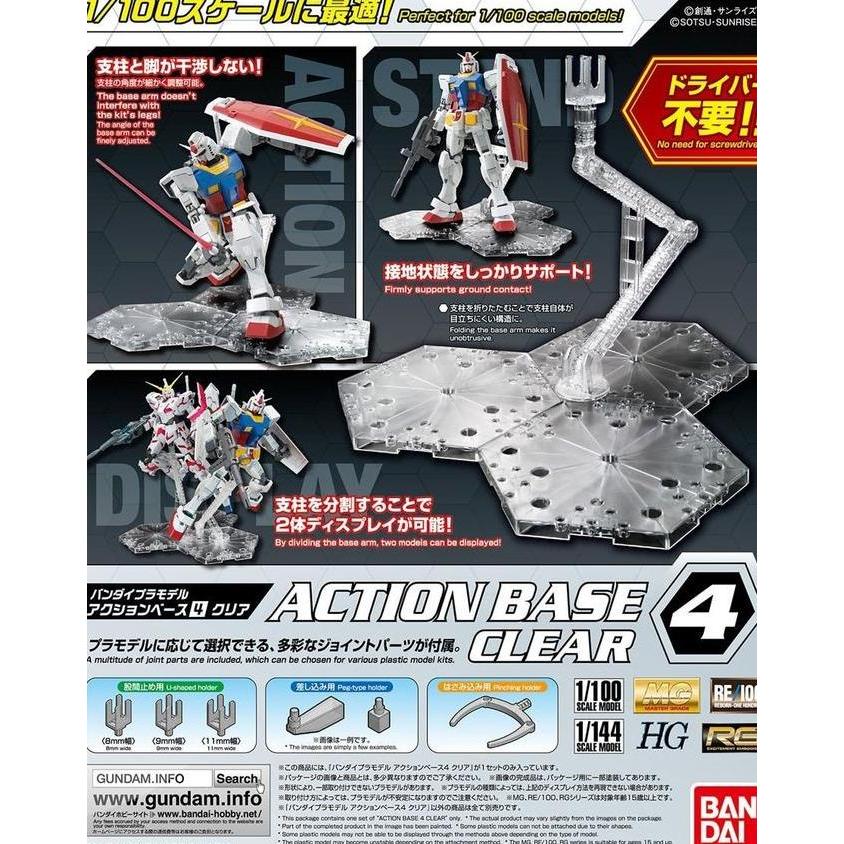 Action Base 4 Clear Bandai Gundam Stand