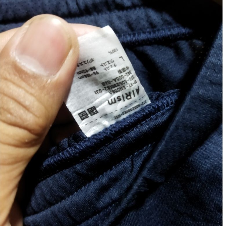 Uniqlo Airsm