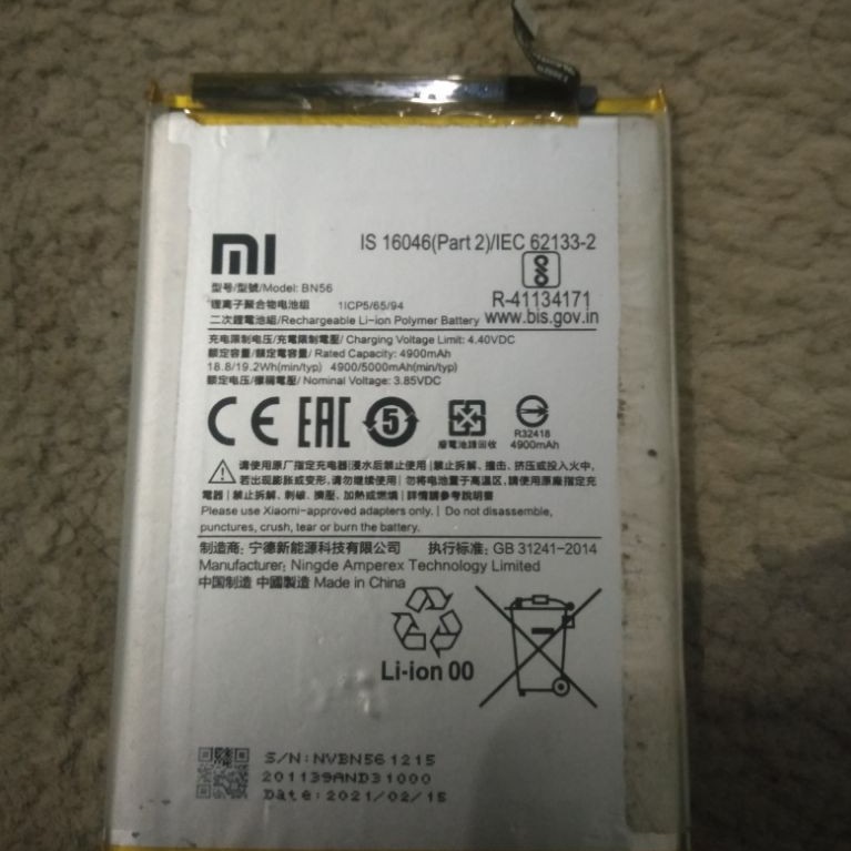 Batre BN56 Hp Redmi 9A/9C Seken Masih Layak Pakai