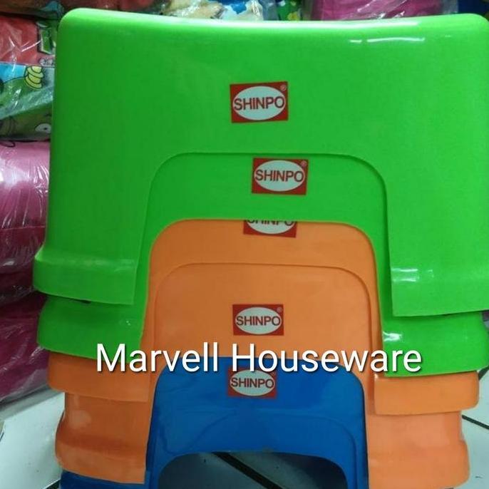(Masterpiece) Jengkok plastik/Kursi Pendek SHINPO/Kursi Jongkok Plastik