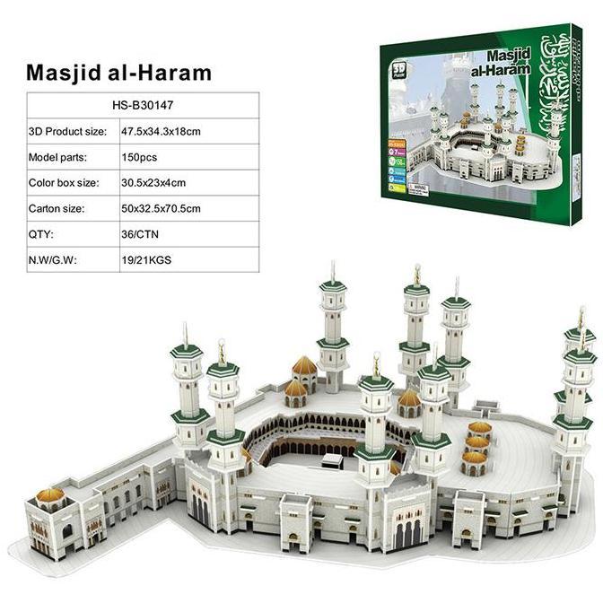 Model Arsitektur Masjidil Haram Mekah Set Hadiah Pengurangan Tinggi Set Puzzle Jigsaw 3D/masjidil ha