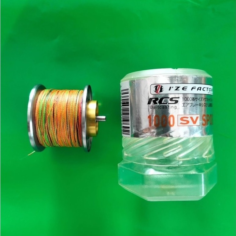Spool RCS