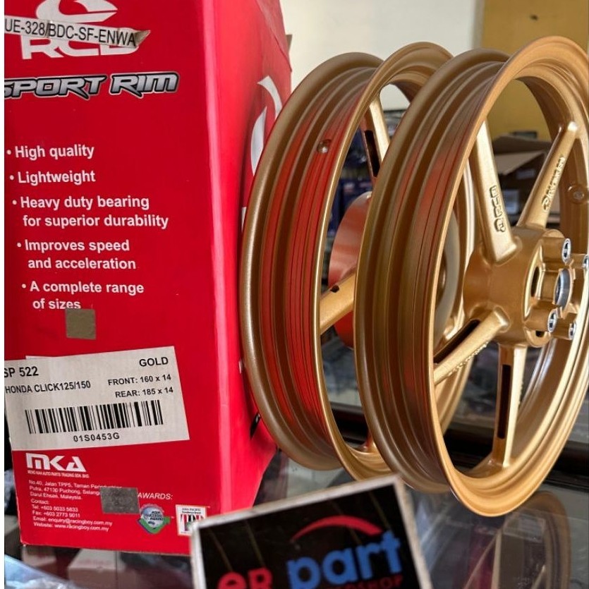 Velg RCB Vario 125 Vario 150 sp 522 racing boy