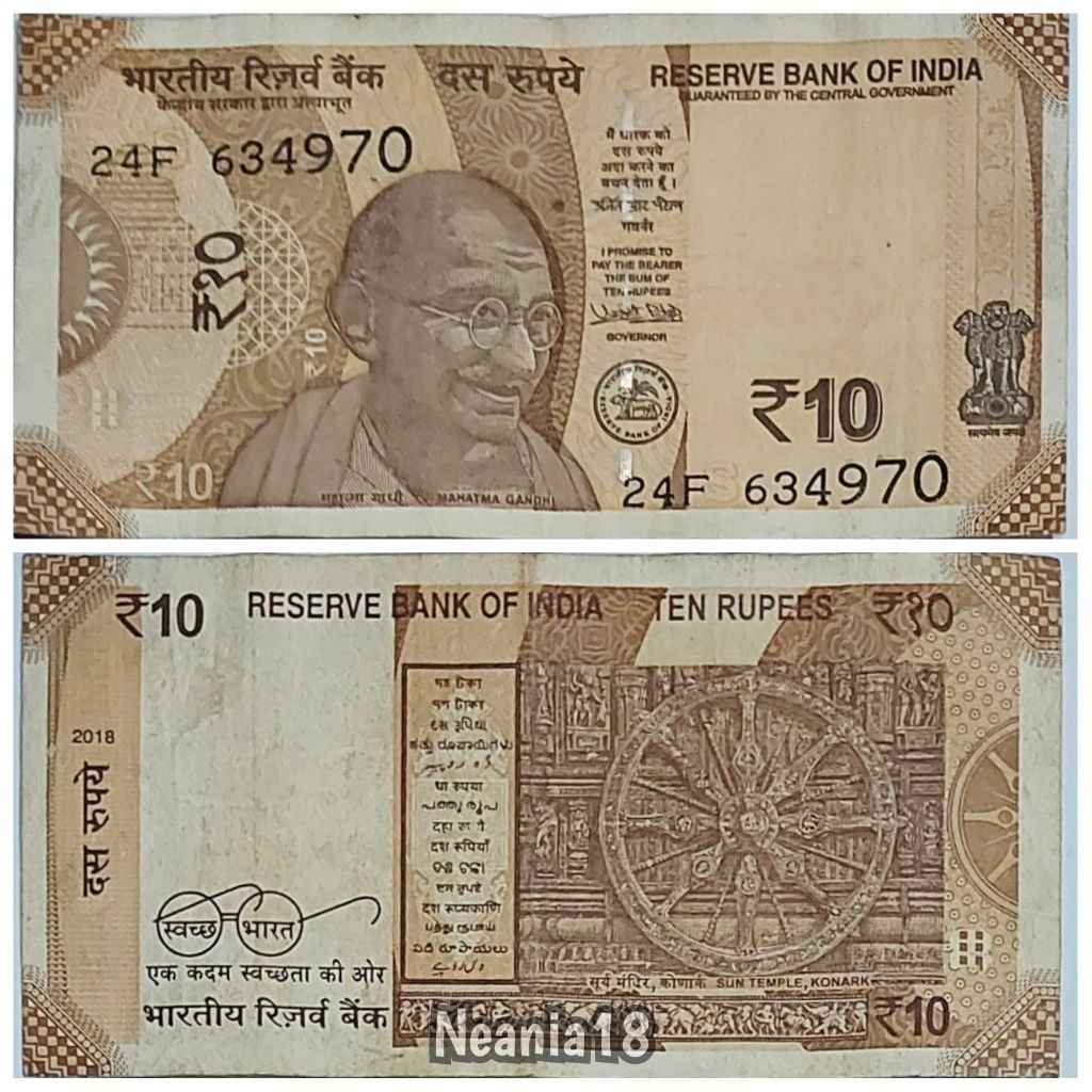 Koleksi Rupee India Pecahan 10 Rupee
