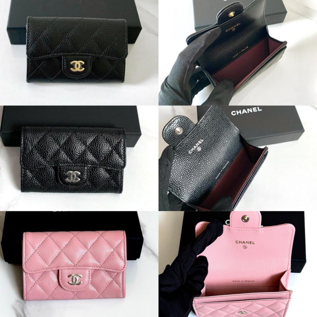 Chanel Classic Card Case Flap Caviar