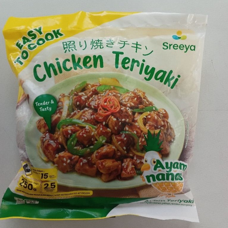 ayam teriyaki frozen sreeya