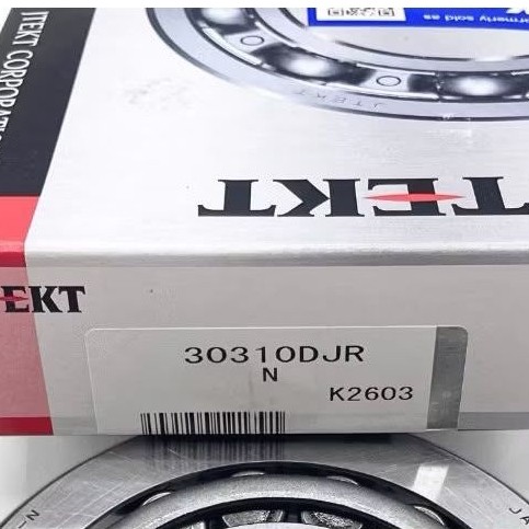 Bearing KOYO pinion 30310DJR / 30310 DJR KOYO JAPAN