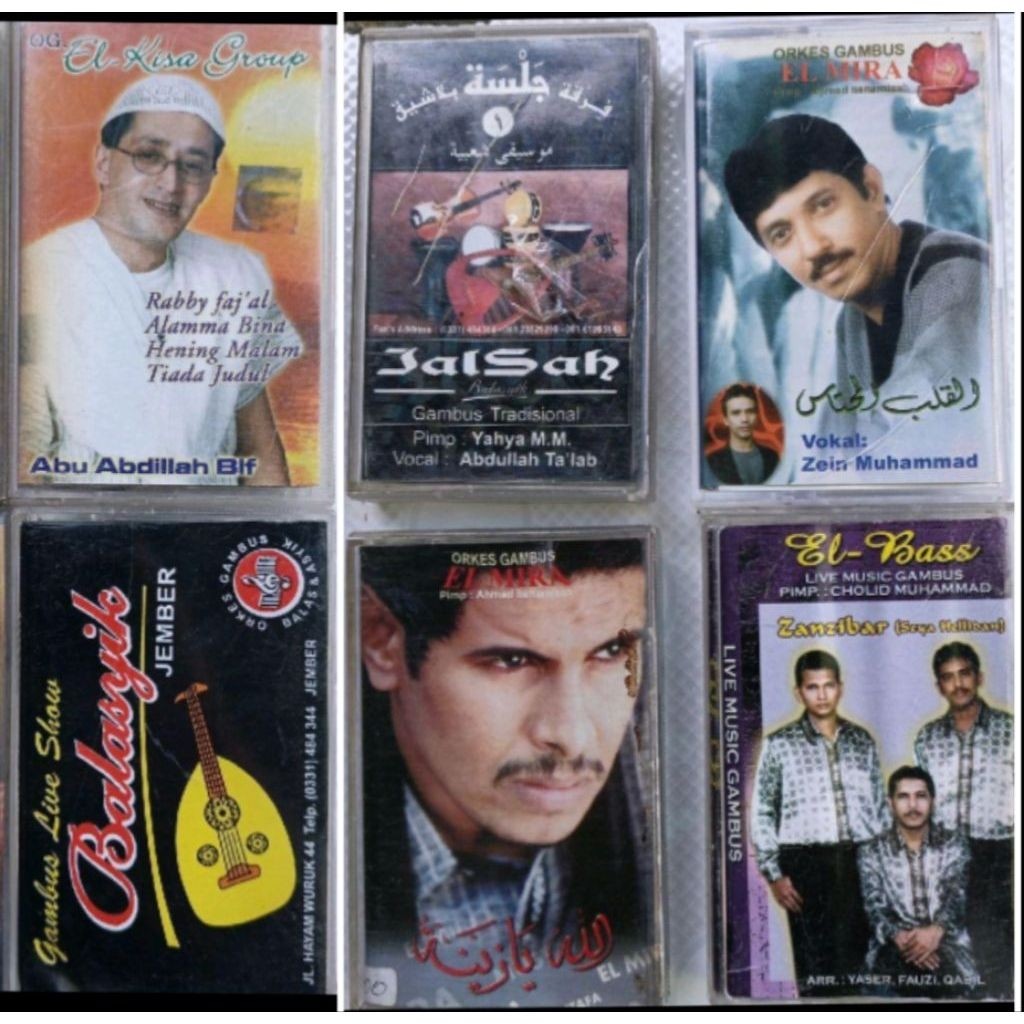 kaset pita gambus