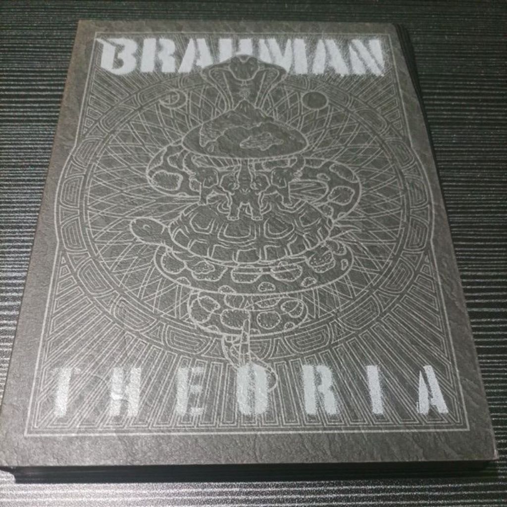 Dvd Brahman - Theoria