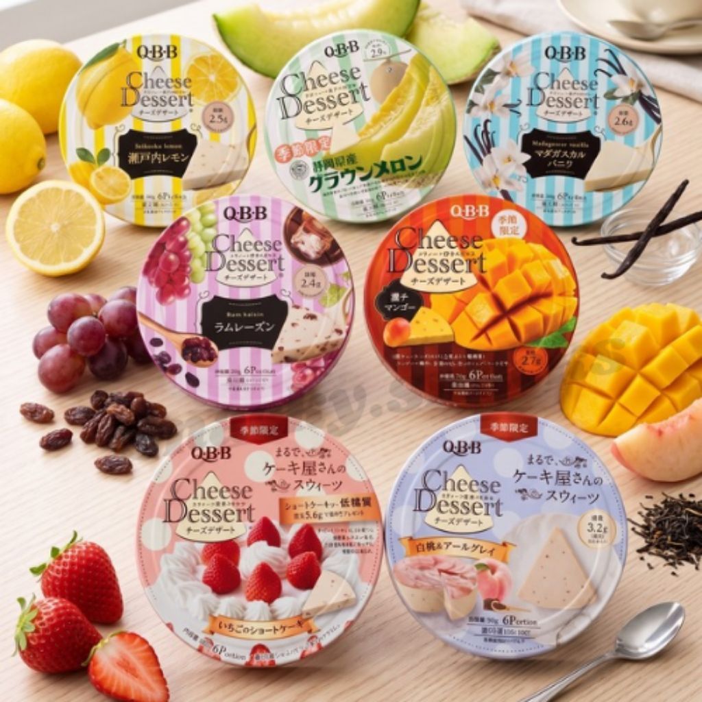 SNACK JEPANG - QBB Cheese Dessert NON HALAL/ Keju Jepang isi 6 portion