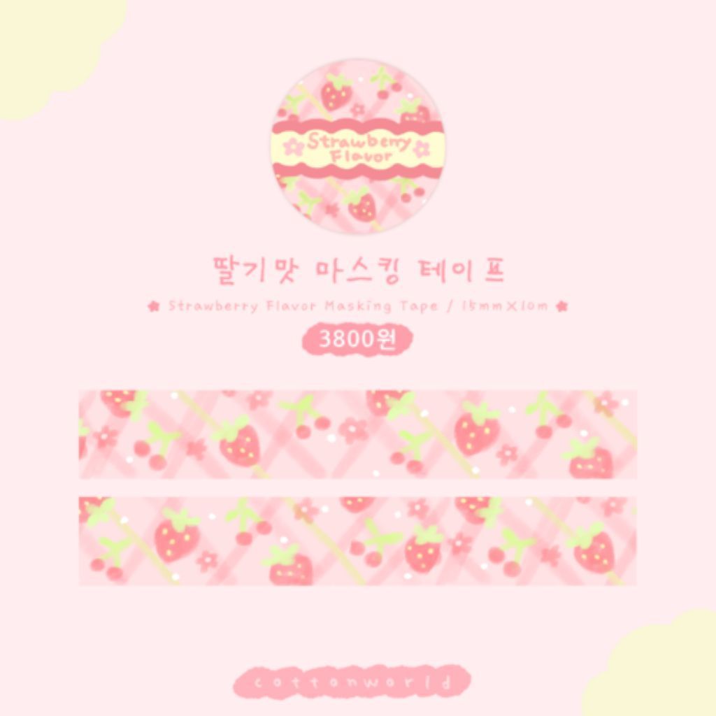 Cotton World Strawberry Flavor Masking Tape Washi Tape