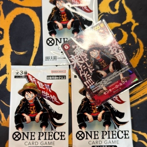 ONE PIECE SAIKYO JUMP PROMO PACK