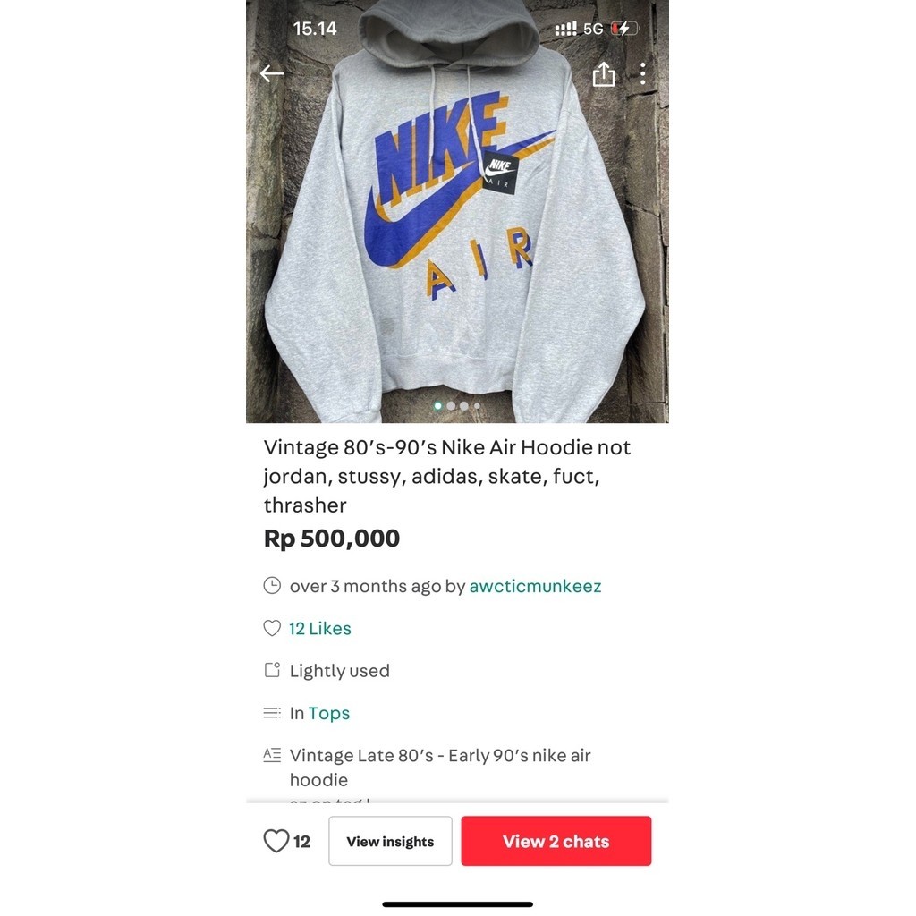 Vtg Nike Hoodie