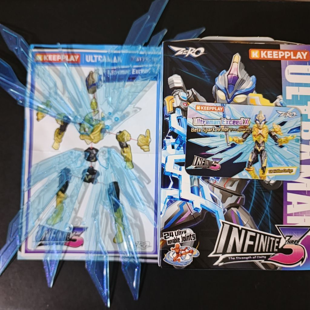 KEEPPLAY Ultraman Infinite 3, SR / SS Hidden Ultraman Exceed X (first appearance)