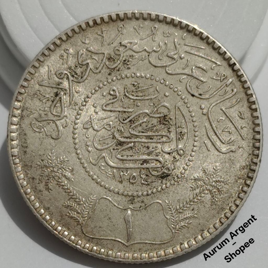 T.44-- 1 PC KOIN PERAK KUNO ASLI RIYAL TH 1935 . -- SILVER COIN --