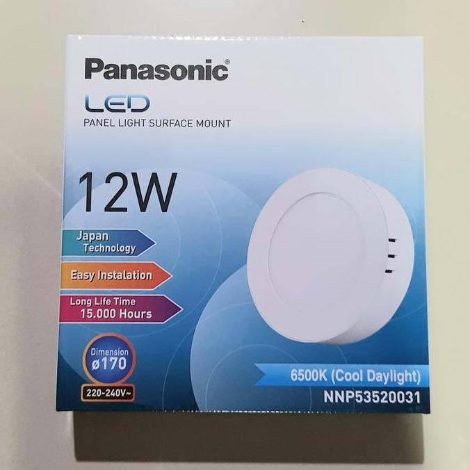 NEW Panasonic Led Downlight Outbow 12w