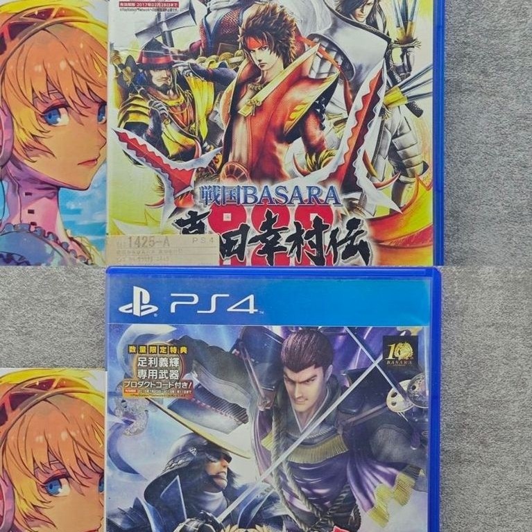 Kaset Playstation 4 Original Basara Basara 4 Sumeragi Bahasa Jepang BD Kaset PS4