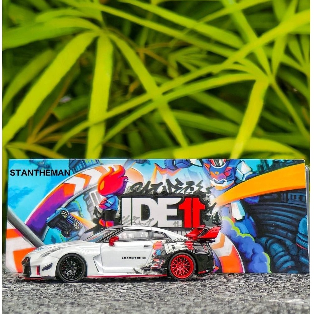 Cm Model R35 Lbwk Ide Segel Event