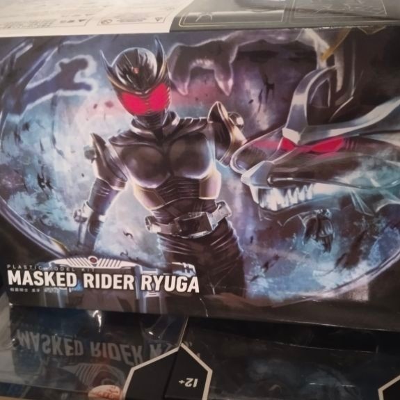 FRS Kamen Rider Ryuga