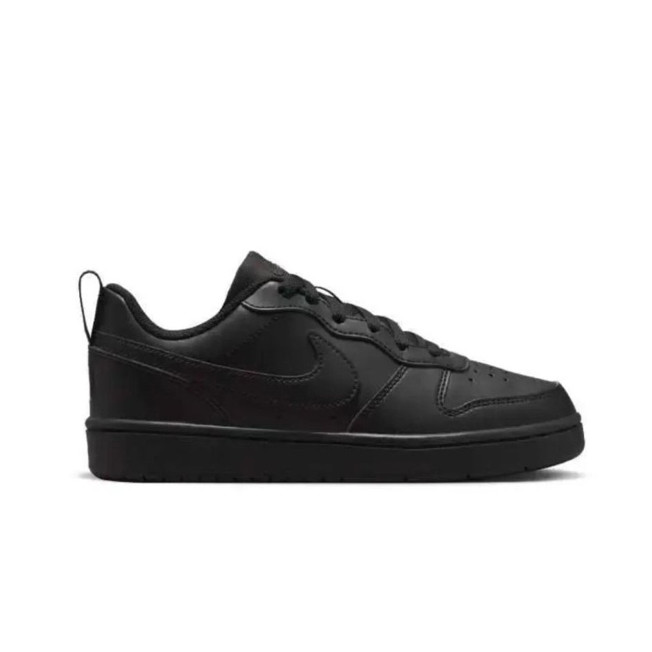 Nike Ebernon Low (Preloved)