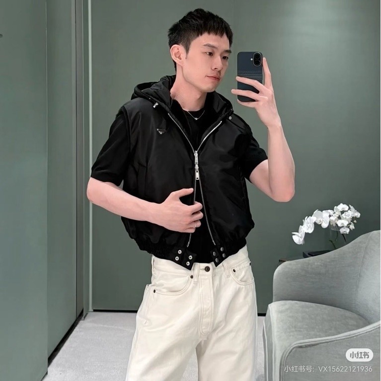 PD REVERSIBLE VEST