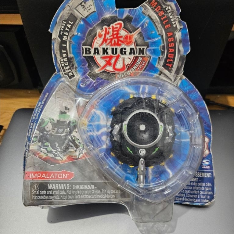 Bakugan Mobile Assault Impalaton Darkus Battlegear