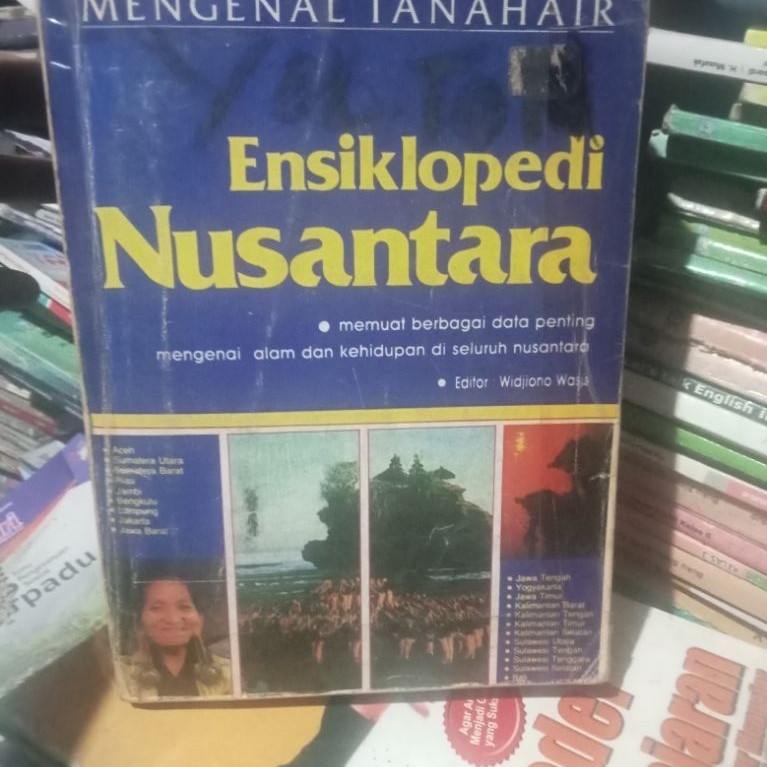 Ensiklopedia Nusantara Original