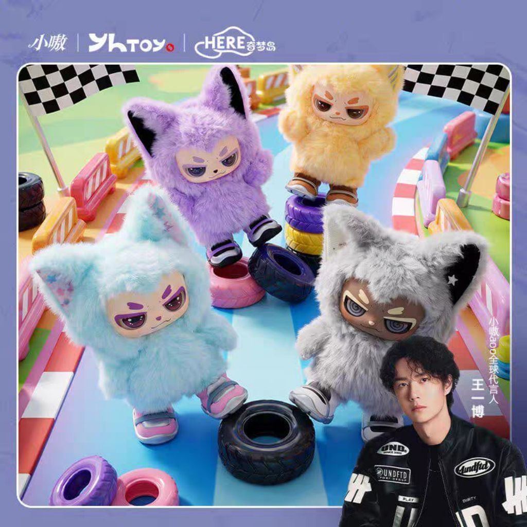 (PO) WANG YIBO DOLL YH OFFICIAL V2