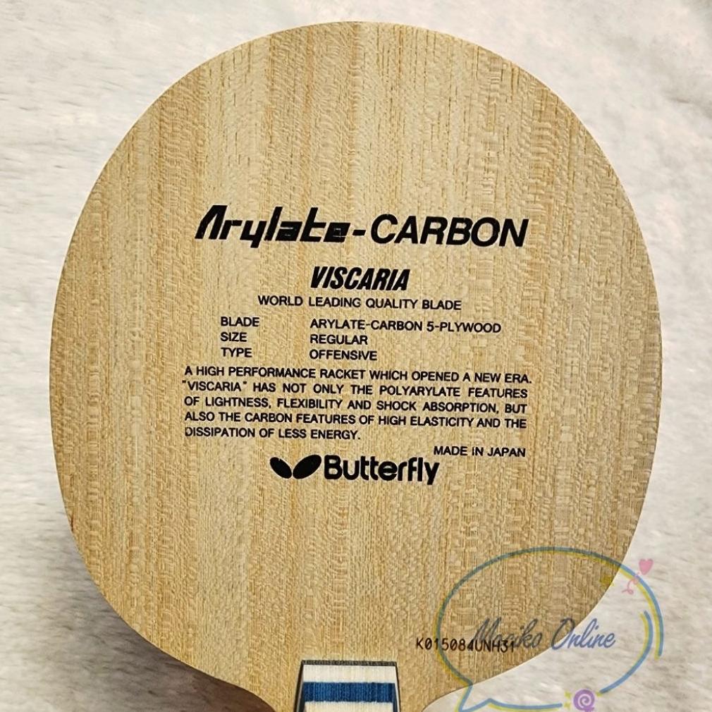 Bet Tenis Meja Butterfly Viscaria FL FISHSCALE ORIGINAL