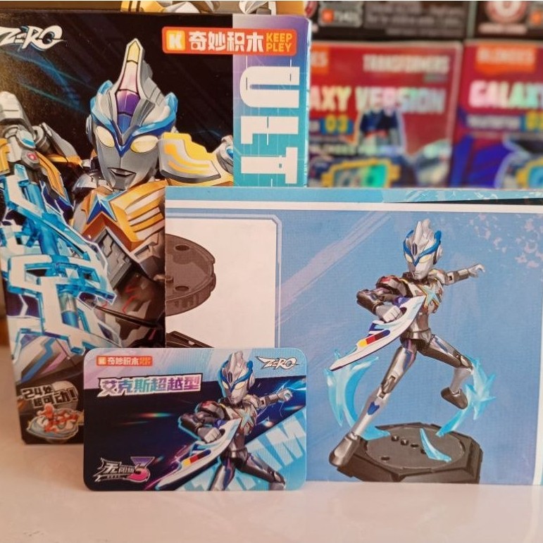 Figure Ultraman EXCEED X