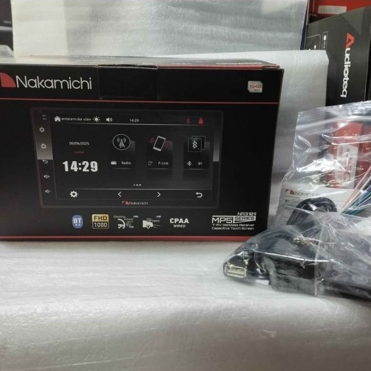 DECKLESS NAKAMICHI 7 INCH