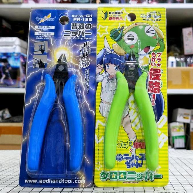 Godhand PN-125 Plastic Cutting Nipper / Keroro Basic Nipper