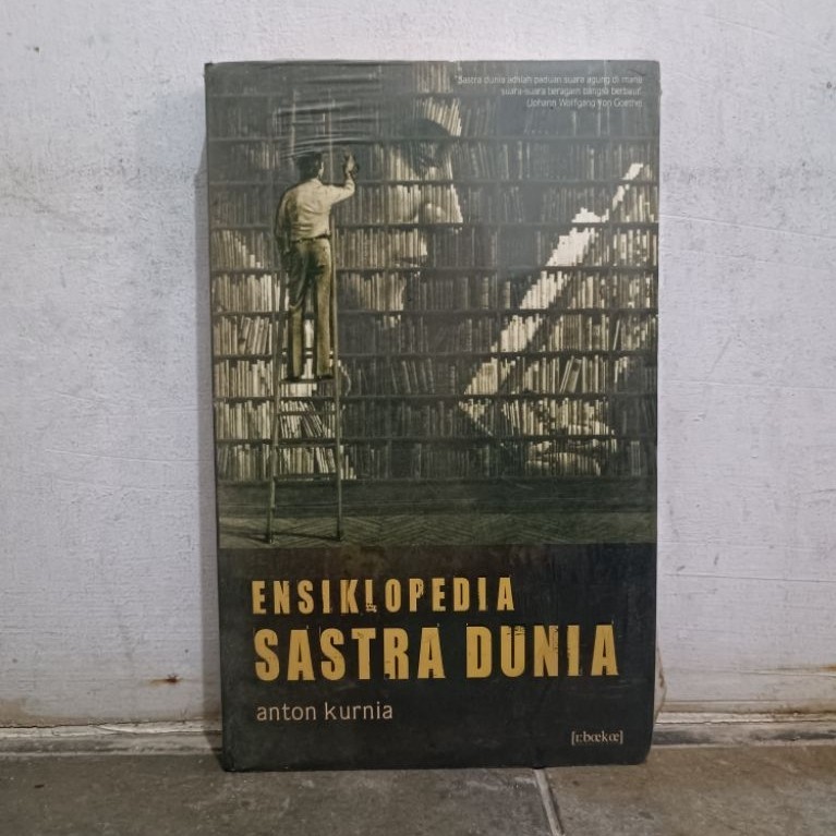 Ensiklopedia SASTRA DUNIA