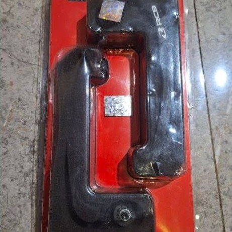[Second] Racing Boy RCB Lever Guard