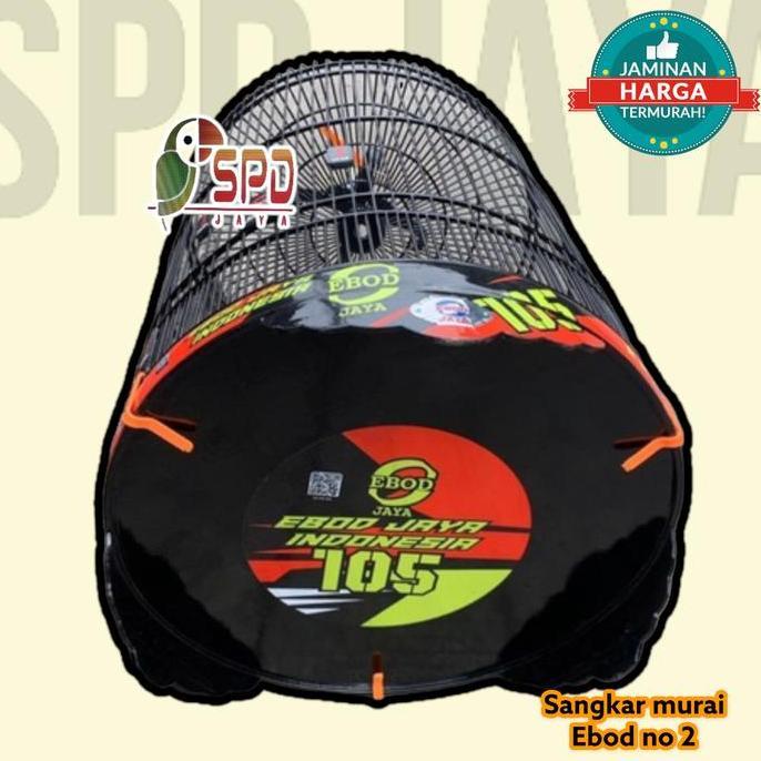 Sangkar kandang EBOD murai decal bambu no 2