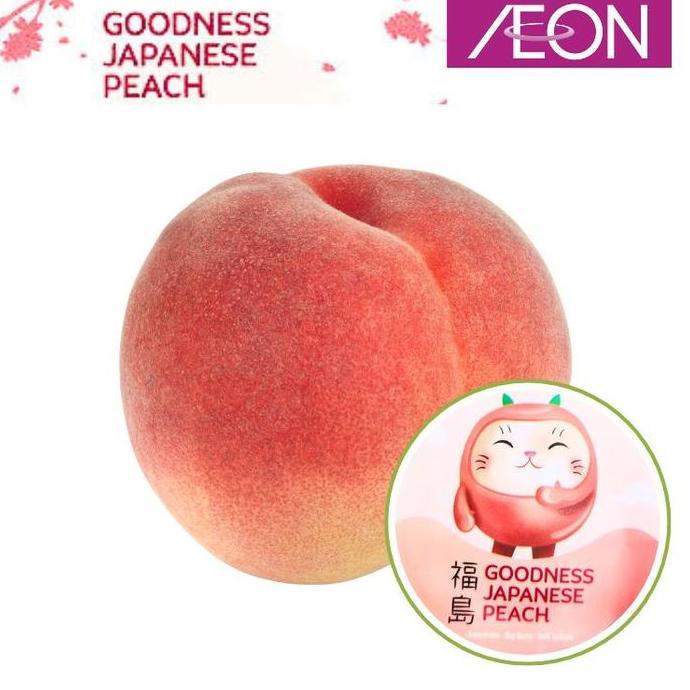 DISKON Buah Peach / Peach White / Buah Persik Manis Segar Fresh - 1 Pcs