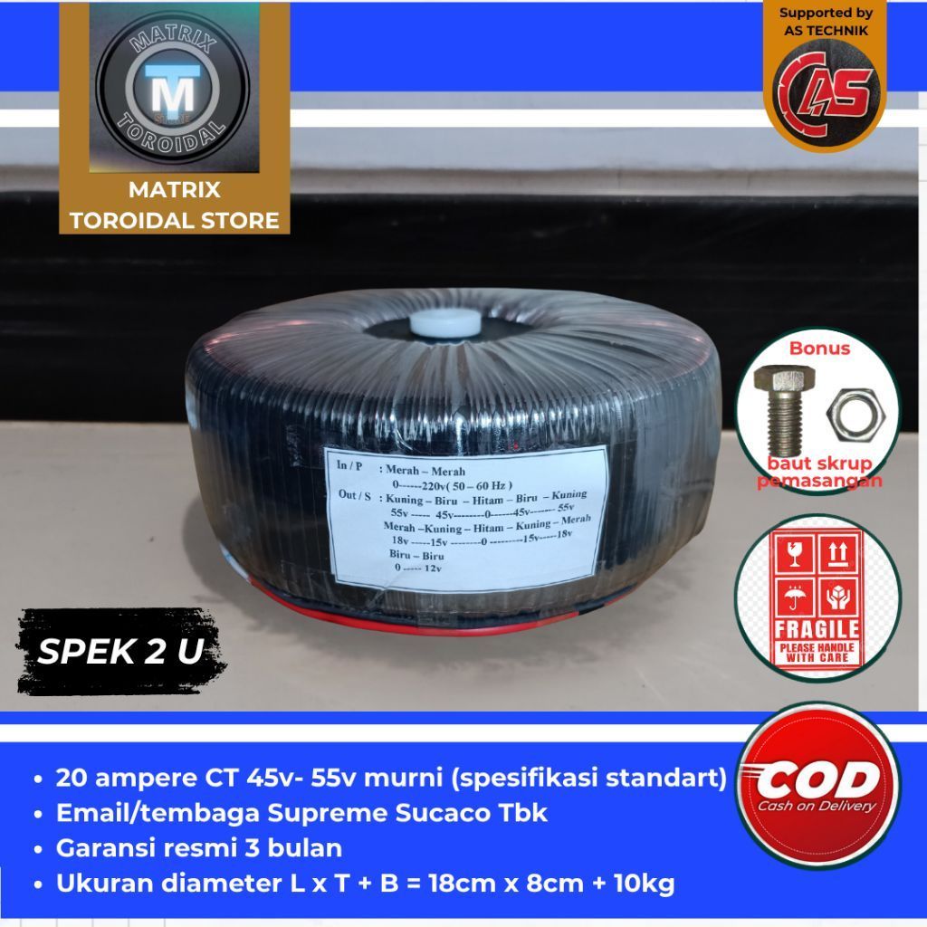 trafo toroid donat 20A CT 55V - 45V murni