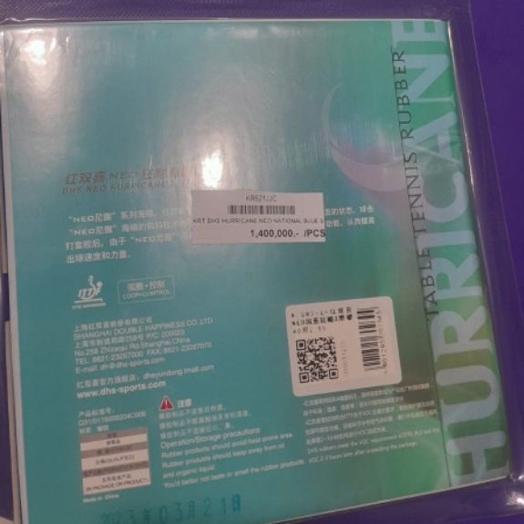 DHS Hurricane 3 neo nasional blue sponge degree40