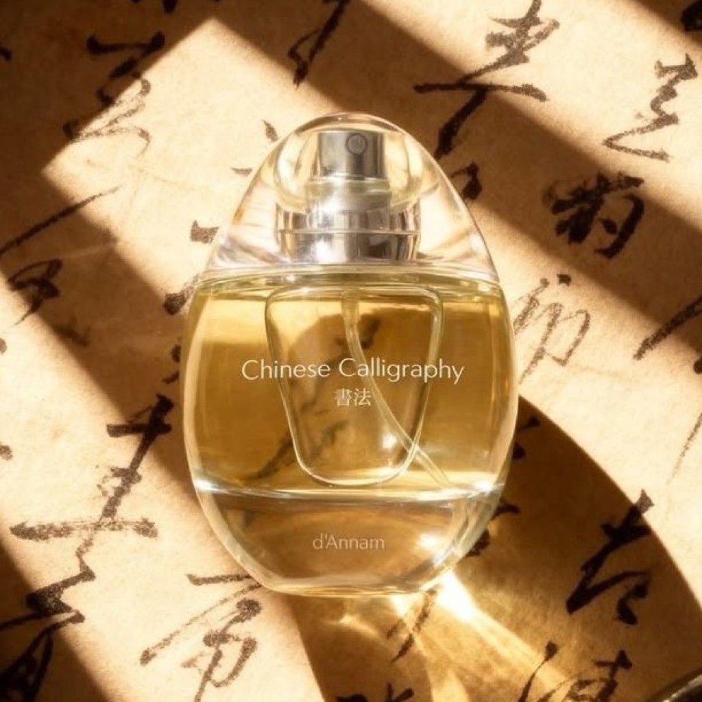 D’ANNAM Chinese Calligraphy EDP 50mL AUTHENTIC