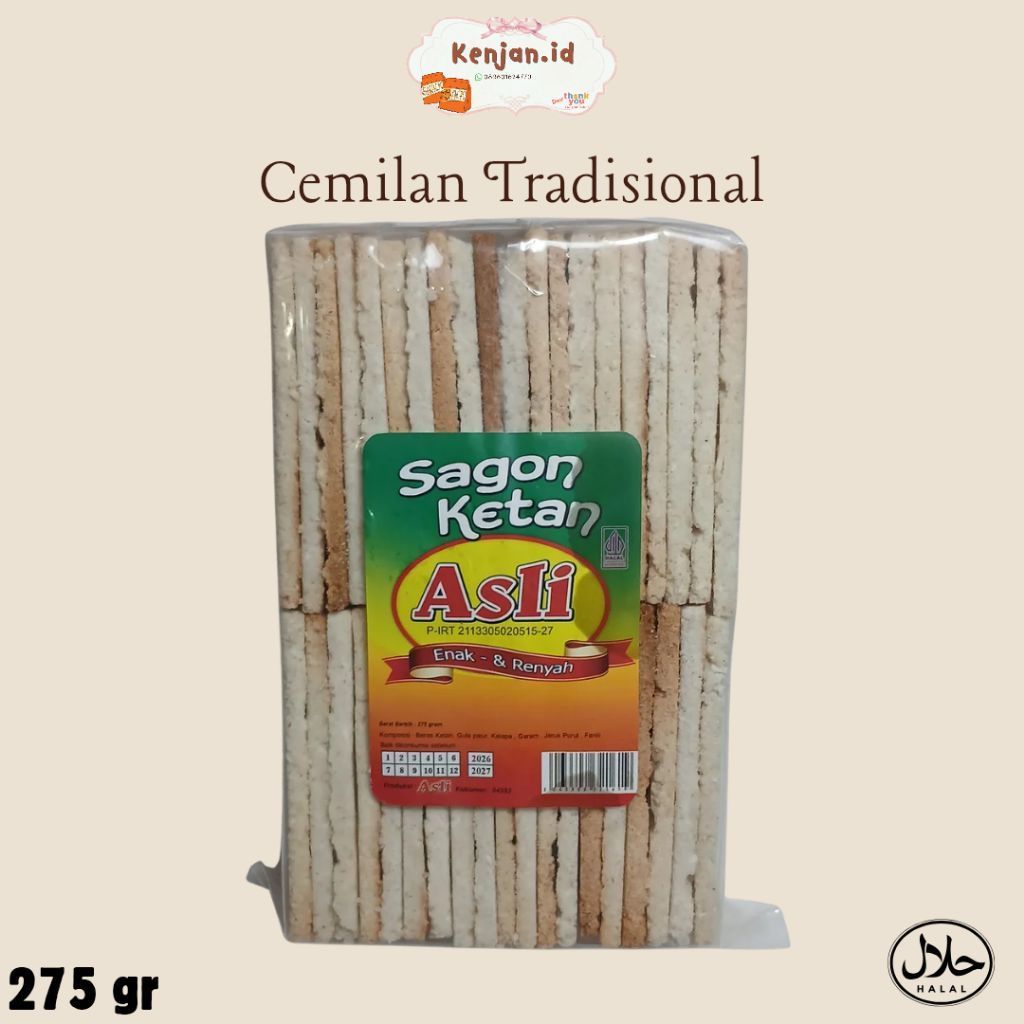 Cemilan Jadul Kue Sagon Khas Kebumen Oleh Oleh Lebaran