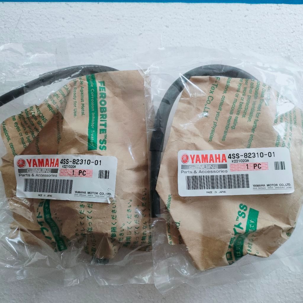 ORIGINAL KOIL YAMAHA YZ 125 4SS JAPAN MORIC GARPUTALA KUIL YZ125 ORI