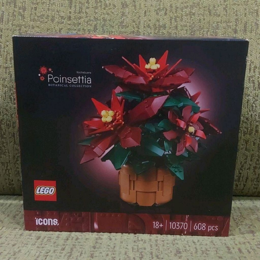 Lego Botanical Poinsettia Original - Mainan Lego Limited edition