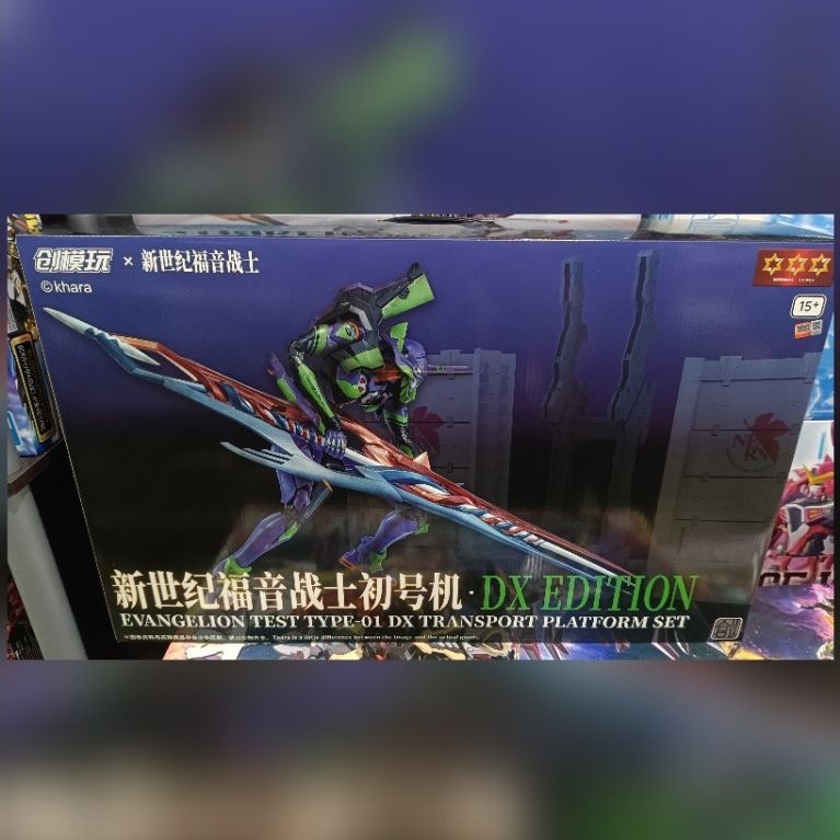 Evangelion Unit-01 Deluxe Ver Neon Genesis Evangelion Model Kit EVA-01  Tron Model Kit