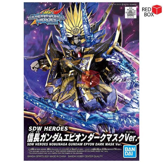 gundam SD Nobunaga Gundam Epyon Dark Mask Ver SDW World Heroes 11 Bandai Ori