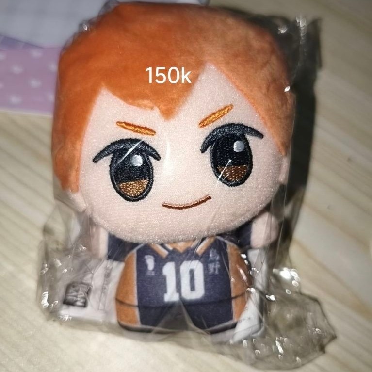 chibigurumi haikyuu vol 1 hinata shoyo plush doll
