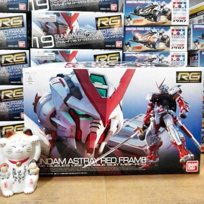 gundam RG GUNDAM ASTRAY RED FRAME BANDAI